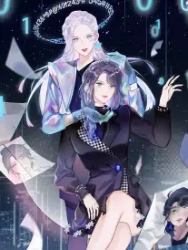 山海拾遗录动漫在线观看